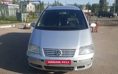 Volkswagen Sharan I рестайлинг, 2005 год, 650 000 рублей, 1 фотография