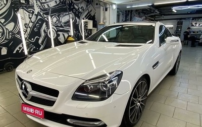 Mercedes-Benz SLK-Класс, 2015 год, 2 999 999 рублей, 1 фотография