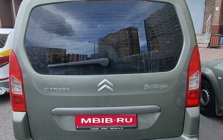 Citroen Berlingo II рестайлинг, 2012 год, 750 000 рублей, 4 фотография