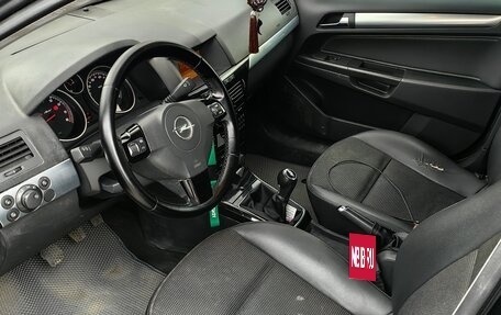 Opel Astra H, 2007 год, 500 000 рублей, 8 фотография