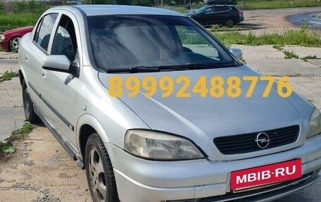 Opel Astra G, 2000 год, 185 000 рублей, 2 фотография