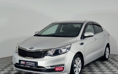 KIA Rio III рестайлинг, 2015 год, 1 199 000 рублей, 1 фотография