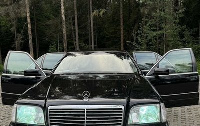 Mercedes-Benz S-Класс, 1997 год, 1 150 000 рублей, 1 фотография