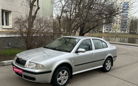 Skoda Octavia IV, 2005 год, 499 000 рублей, 1 фотография