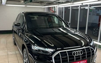 Audi Q5, 2023 год, 6 950 000 рублей, 1 фотография