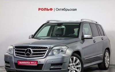 Mercedes-Benz GLK-Класс, 2012 год, 1 259 000 рублей, 1 фотография