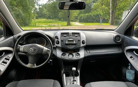 Toyota RAV4, 2007 год, 1 200 000 рублей, 5 фотография