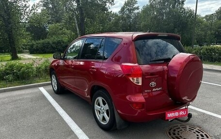 Toyota RAV4, 2007 год, 1 200 000 рублей, 4 фотография