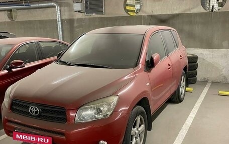 Toyota RAV4, 2007 год, 1 200 000 рублей, 10 фотография