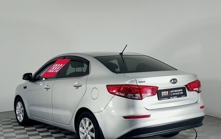 KIA Rio III рестайлинг, 2015 год, 1 199 000 рублей, 7 фотография