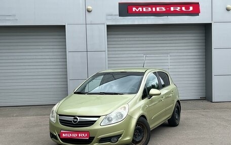 Opel Corsa D, 2007 год, 359 000 рублей, 1 фотография