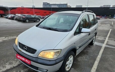 Opel Zafira A рестайлинг, 2002 год, 420 000 рублей, 1 фотография