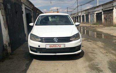 Volkswagen Polo VI (EU Market), 2019 год, 770 000 рублей, 1 фотография