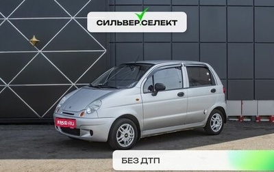 Daewoo Matiz I, 2011 год, 318 200 рублей, 1 фотография