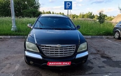 Chrysler Pacifica (CS), 2003 год, 500 000 рублей, 1 фотография