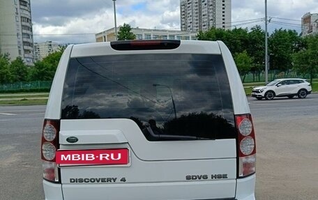 Land Rover Discovery IV, 2011 год, 2 300 000 рублей, 3 фотография