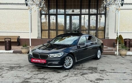 BMW 7 серия, 2017 год, 3 199 999 рублей, 2 фотография
