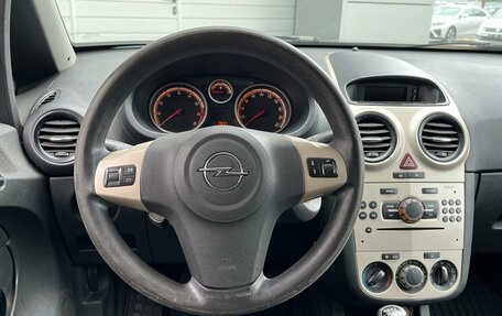 Opel Corsa D, 2007 год, 359 000 рублей, 6 фотография