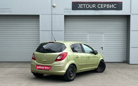 Opel Corsa D, 2007 год, 359 000 рублей, 2 фотография