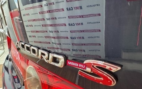 Honda Accord VII рестайлинг, 2006 год, 999 000 рублей, 6 фотография