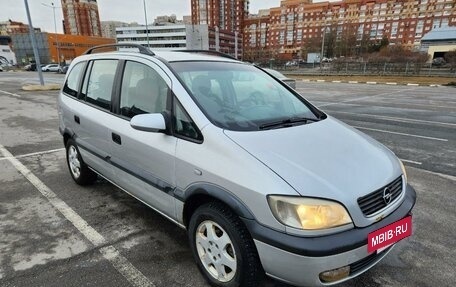 Opel Zafira A рестайлинг, 2002 год, 420 000 рублей, 3 фотография