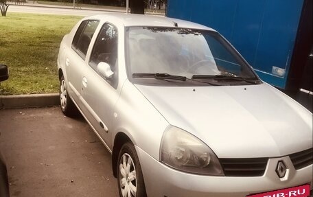 Renault Symbol I, 2008 год, 650 000 рублей, 2 фотография