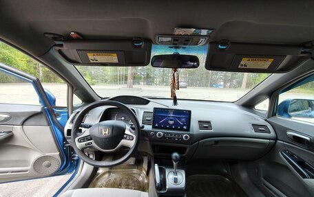 Honda Civic VIII, 2006 год, 850 000 рублей, 7 фотография