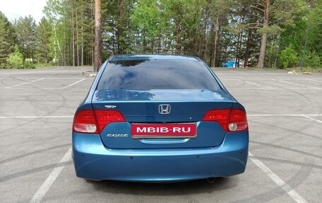 Honda Civic VIII, 2006 год, 850 000 рублей, 3 фотография