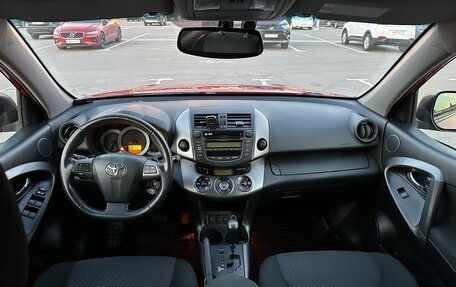 Toyota RAV4, 2011 год, 1 390 000 рублей, 10 фотография