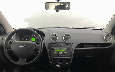 Ford Fusion I, 2007 год, 899 000 рублей, 11 фотография