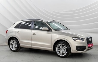 Audi Q3, 2012 год, 1 638 000 рублей, 1 фотография