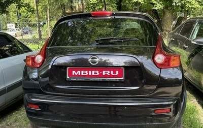 Nissan Juke II, 2013 год, 485 000 рублей, 1 фотография