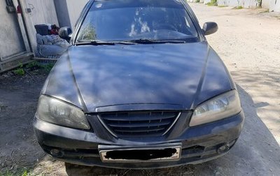 Hyundai Elantra III, 2004 год, 220 000 рублей, 1 фотография