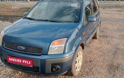 Ford Fusion I, 2007 год, 380 000 рублей, 1 фотография