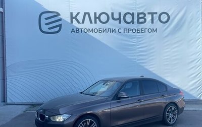 BMW 3 серия, 2014 год, 1 793 000 рублей, 1 фотография