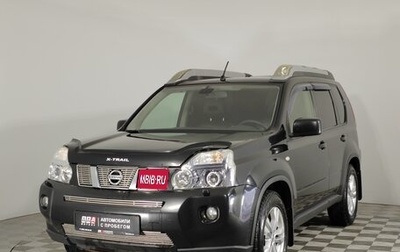 Nissan X-Trail, 2010 год, 1 199 000 рублей, 1 фотография