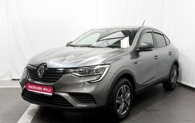 Renault Arkana I, 2021 год, 2 153 400 рублей, 1 фотография