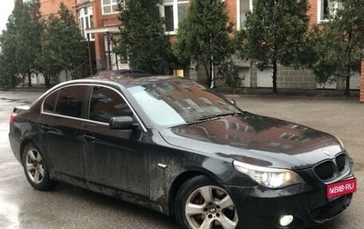BMW 5 серия, 2008 год, 1 100 000 рублей, 1 фотография