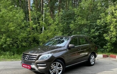 Mercedes-Benz M-Класс, 2014 год, 3 158 400 рублей, 1 фотография