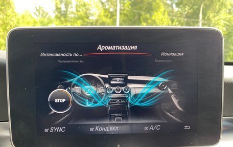 Mercedes-Benz C-Класс, 2016 год, 3 649 999 рублей, 30 фотография