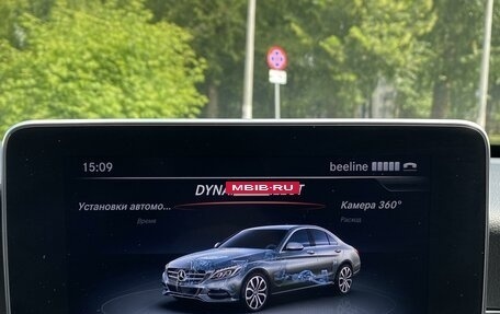 Mercedes-Benz C-Класс, 2016 год, 3 649 999 рублей, 31 фотография