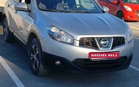 Nissan Qashqai, 2013 год, 1 200 000 рублей, 2 фотография