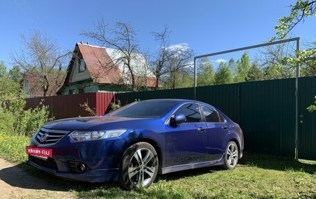 Honda Accord VIII рестайлинг, 2011 год, 1 550 000 рублей, 3 фотография