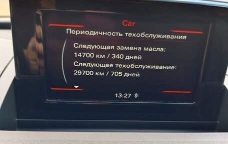 Audi Q3, 2014 год, 1 790 000 рублей, 12 фотография