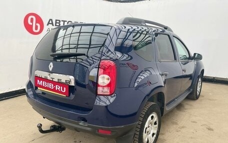 Renault Duster I рестайлинг, 2014 год, 1 099 900 рублей, 5 фотография