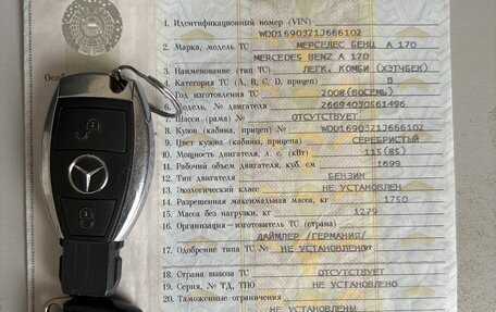 Mercedes-Benz A-Класс, 2008 год, 850 000 рублей, 17 фотография