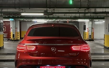 Mercedes-Benz GLE Coupe, 2016 год, 5 750 000 рублей, 4 фотография