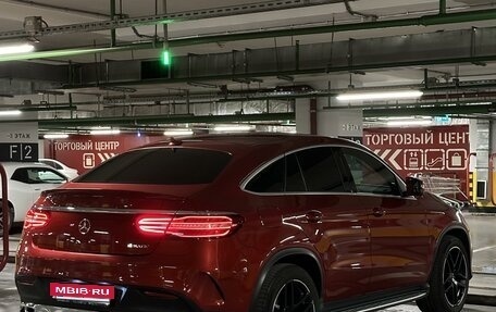 Mercedes-Benz GLE Coupe, 2016 год, 5 750 000 рублей, 3 фотография