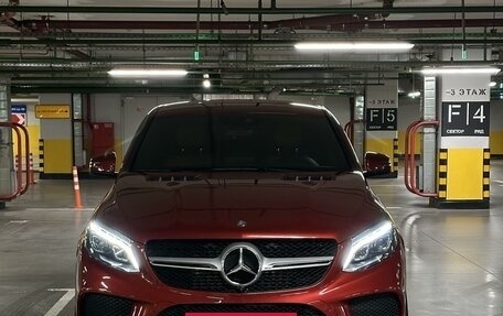 Mercedes-Benz GLE Coupe, 2016 год, 5 750 000 рублей, 15 фотография