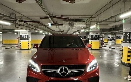 Mercedes-Benz GLE Coupe, 2016 год, 5 750 000 рублей, 16 фотография